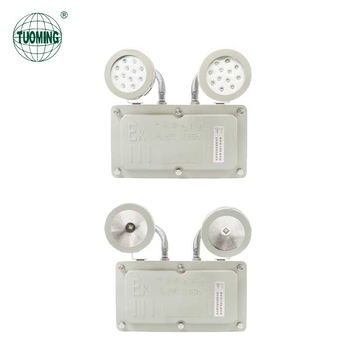 Ex-rated Twin-head Emergency Light