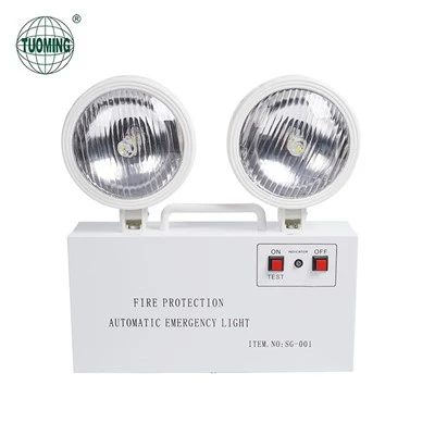 Emergency Light Fixture With Battery Backup