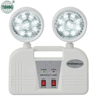 Rechargeable Twinhead Emergency Lamp
