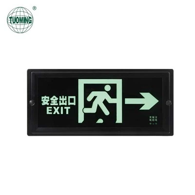 Waterproof Fire Emergency Lighting Fixture